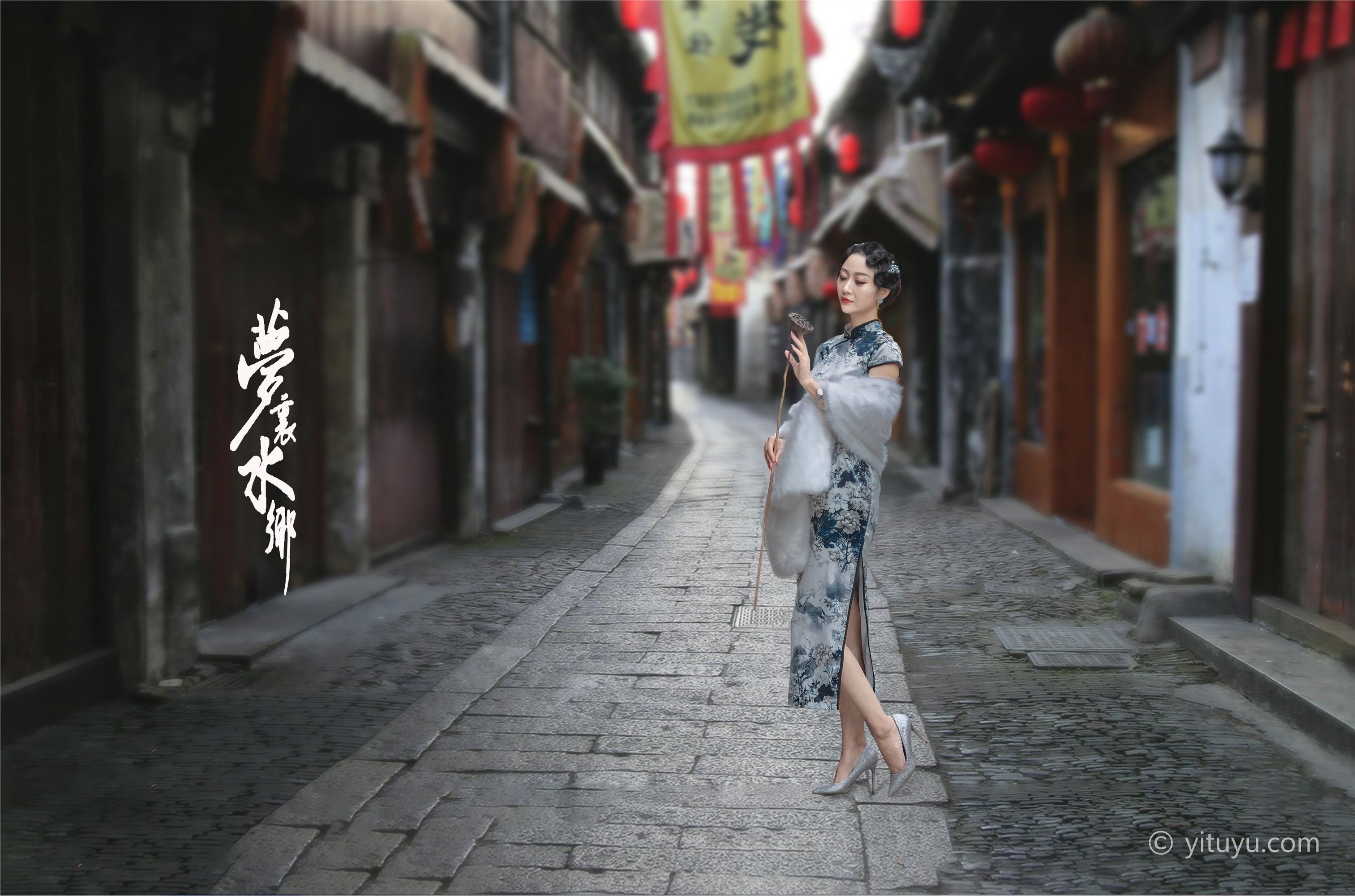 YITUYU艺图语  2021.06.28 梦里水鄉 沐溪